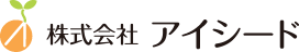 株式会社アイシード